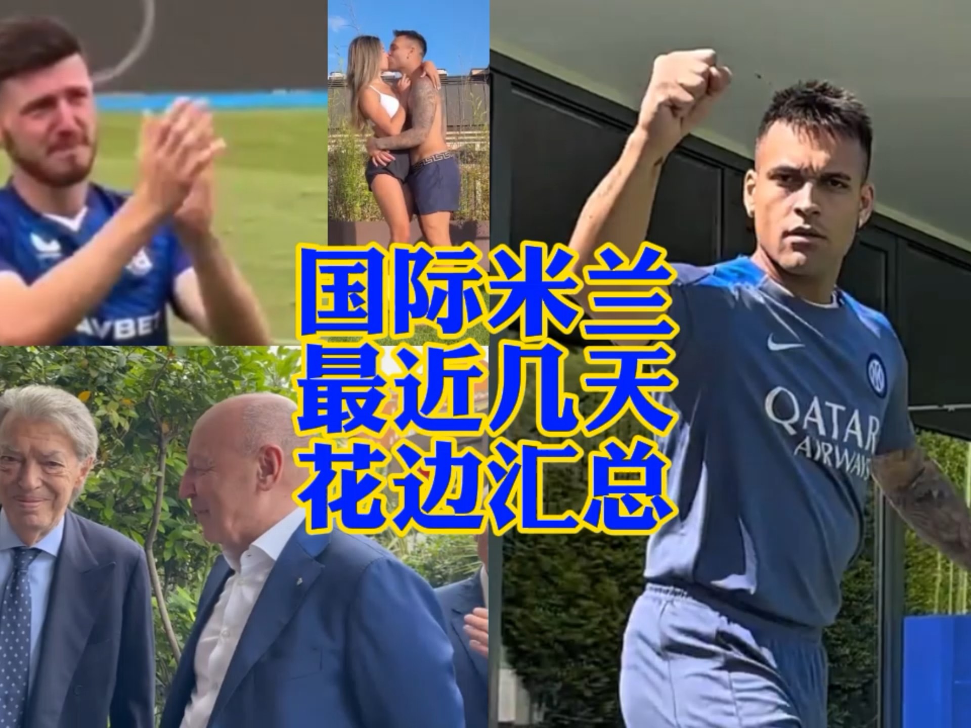 北京时间8月30日凌晨，西甲第3轮，皇马客场挑战拉斯帕尔马斯。本场比赛，居勒尔替补造点，维尼修斯点射破门，但依然没能帮助皇马取得胜利，双方最终1-1握手言和。[详细].