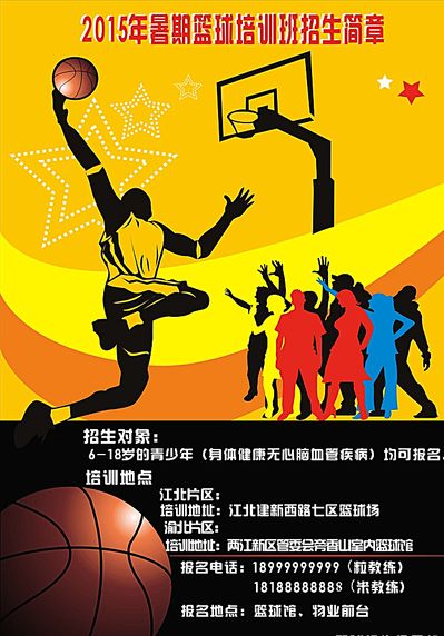 这场比赛不