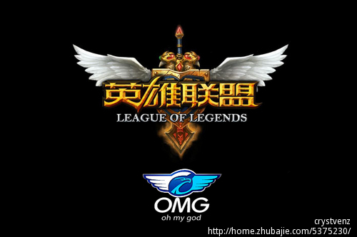 那么