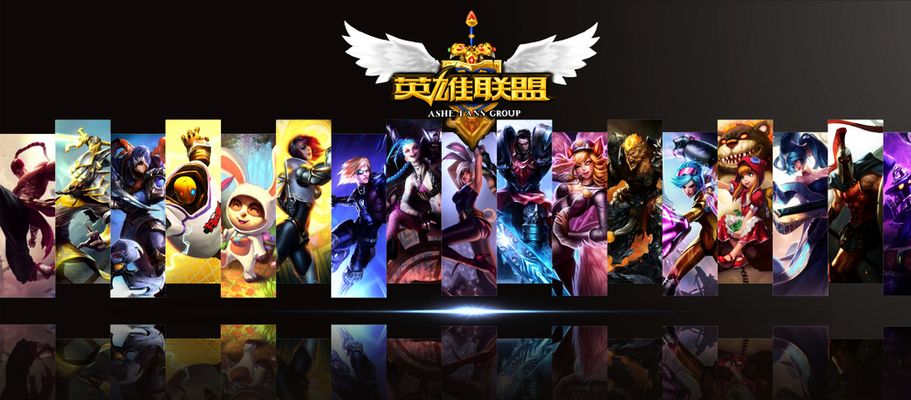 在中国篮球