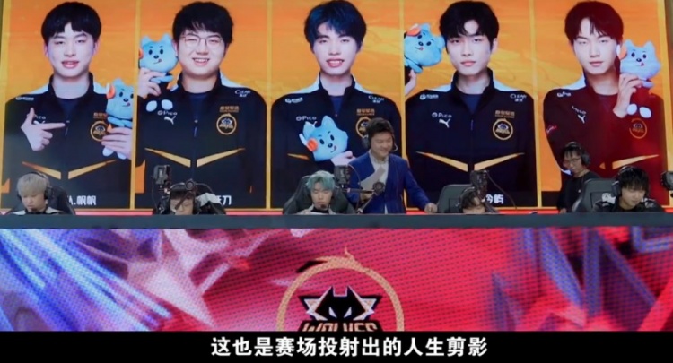 就在争论显