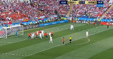 冉冉升起的 冉冉升起的