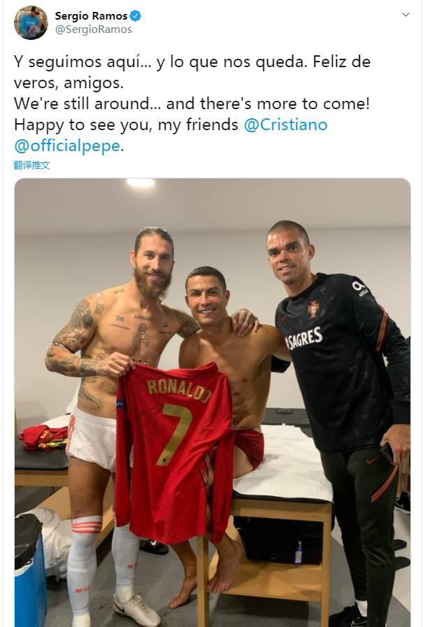 坛的辉煌历 坛的辉煌历