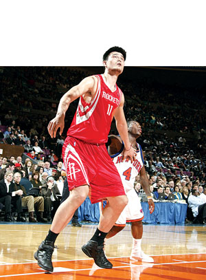 中国网球新 中国网球新