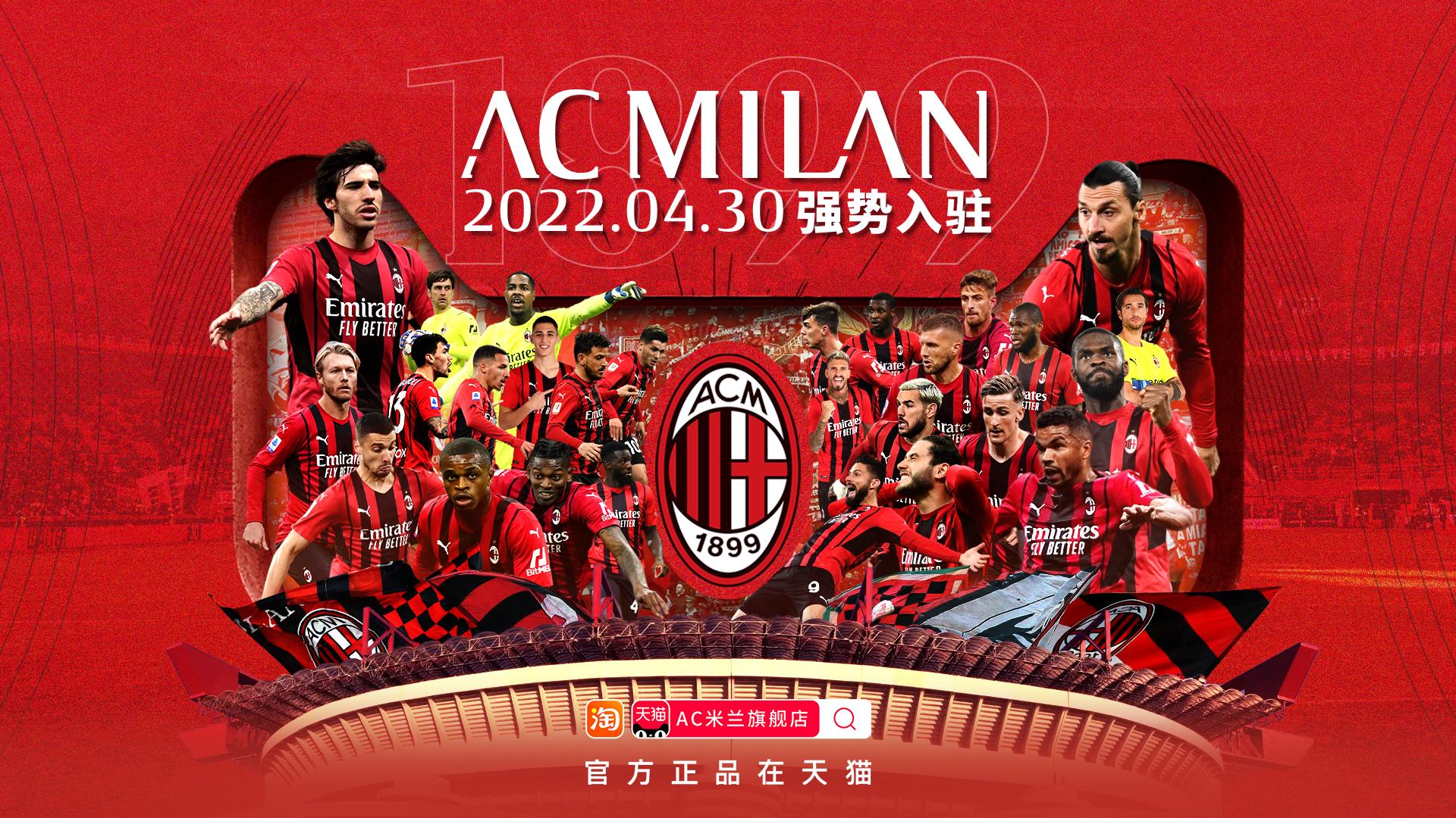 体育CBA：结束连败 北京北汽113-104吉林男篮