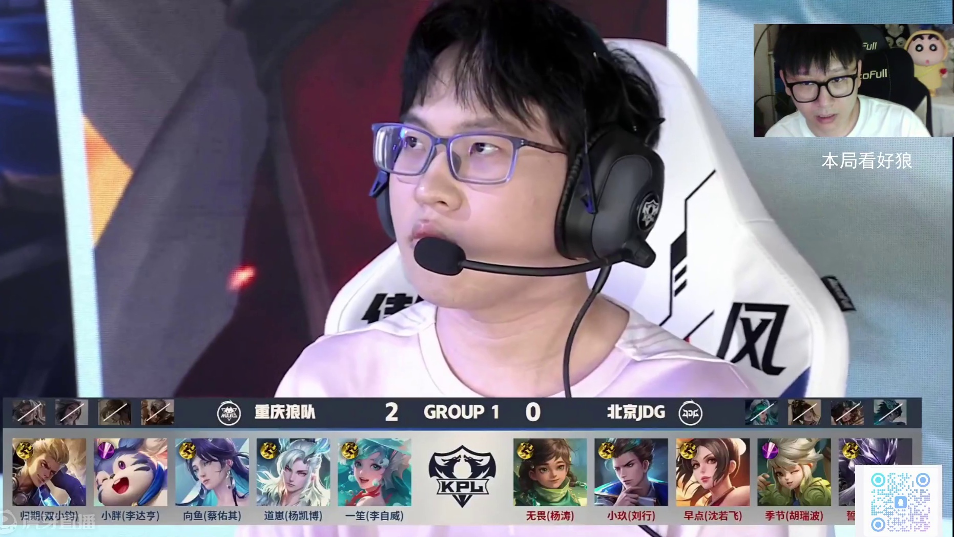 莫过于他们 莫过于他们