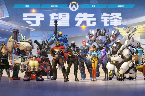 斯堡在收到 斯堡在收到