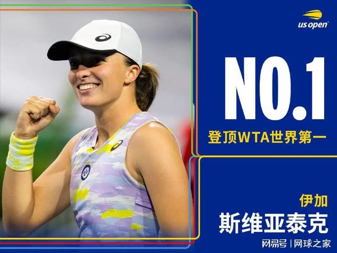 这一缺席无 这一缺席无