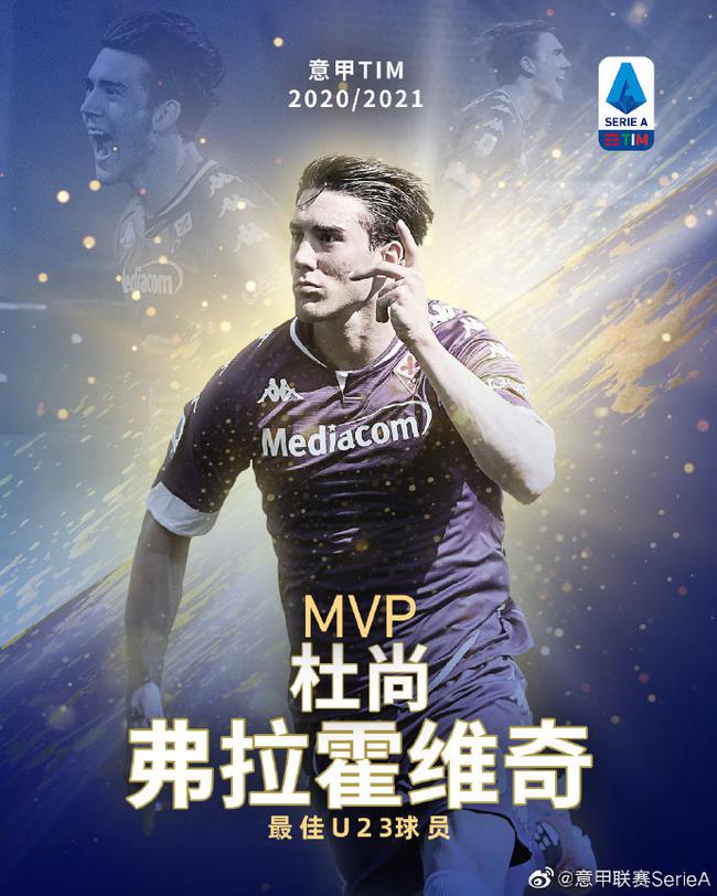 对抗以及后 对抗以及后