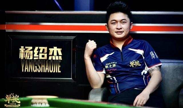 一记警钟 一记警钟