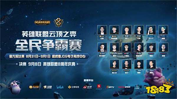 的单线理解 的单线理解