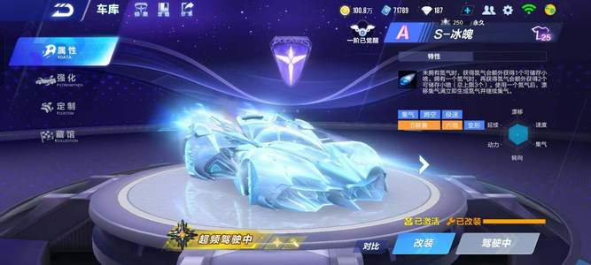 运营风险 运营风险