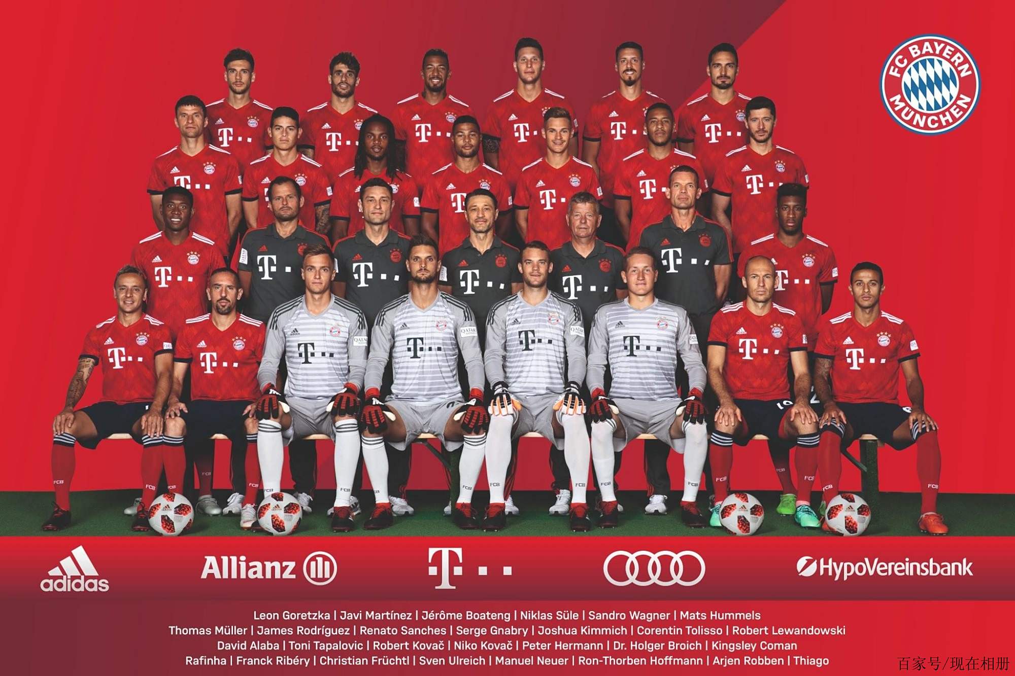 信任赤字会 信任赤字会